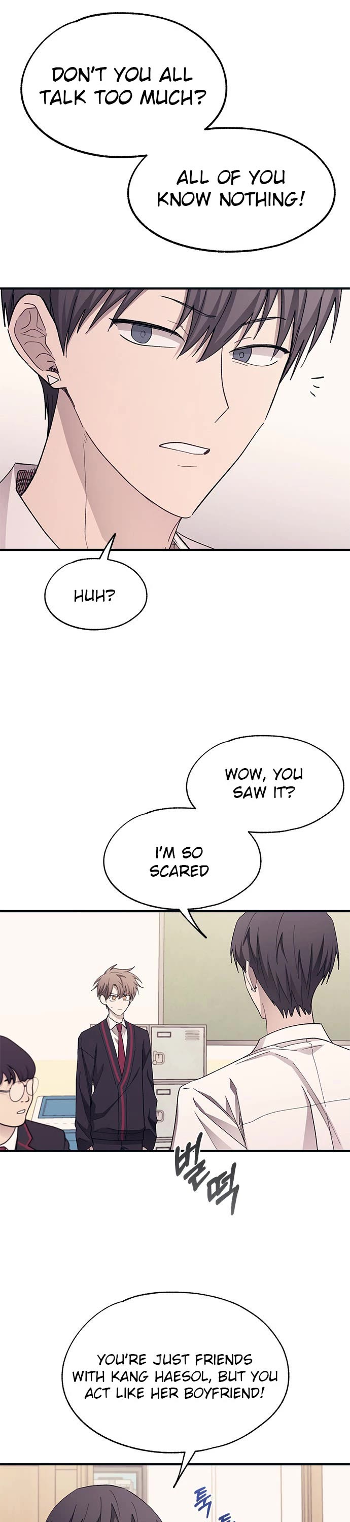 Yeonwoo's Innocence chapter 95 page 29