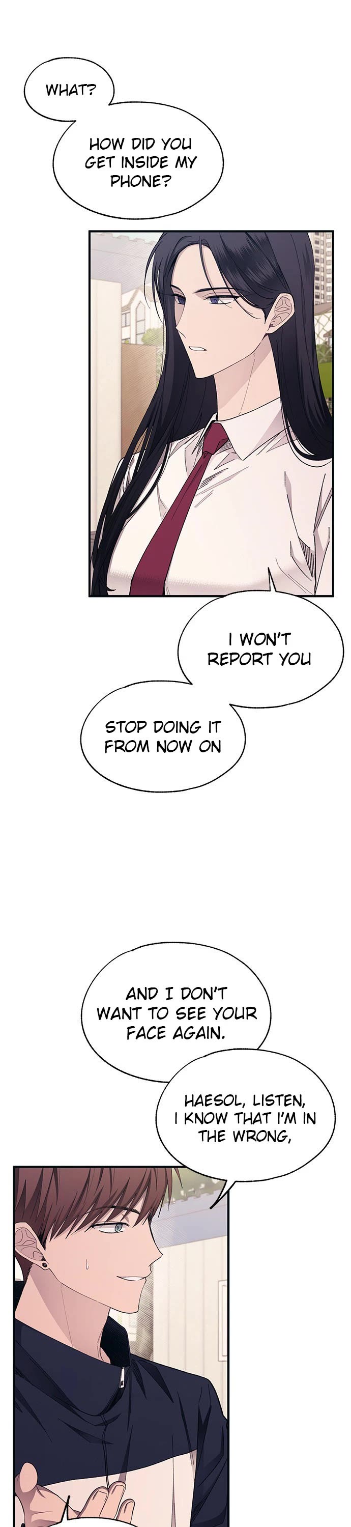 Yeonwoo's Innocence chapter 95 page 3