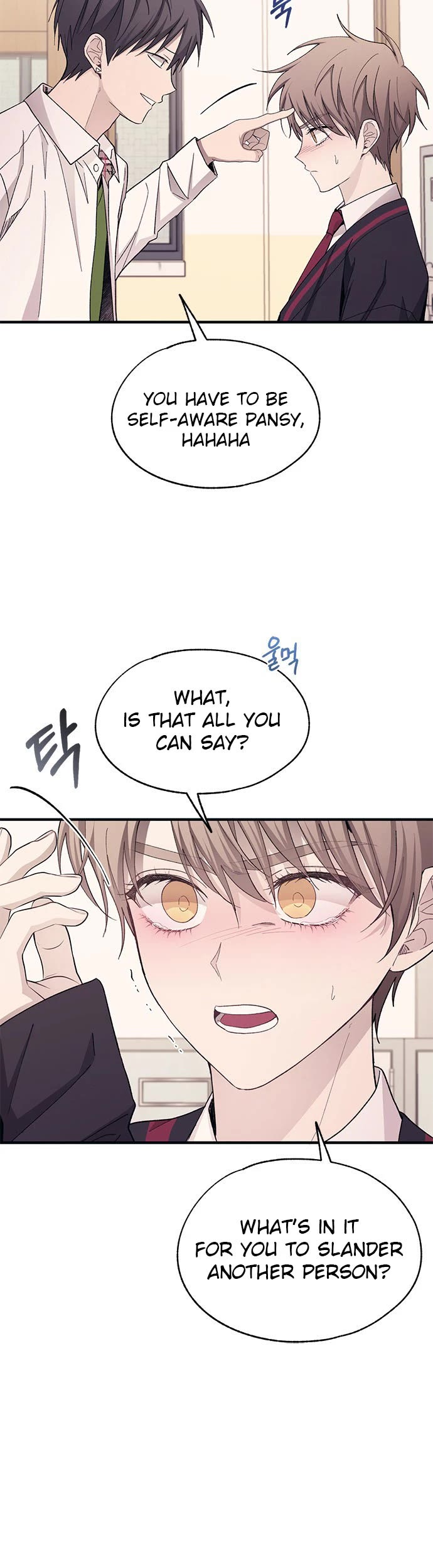 Yeonwoo's Innocence chapter 95 page 30