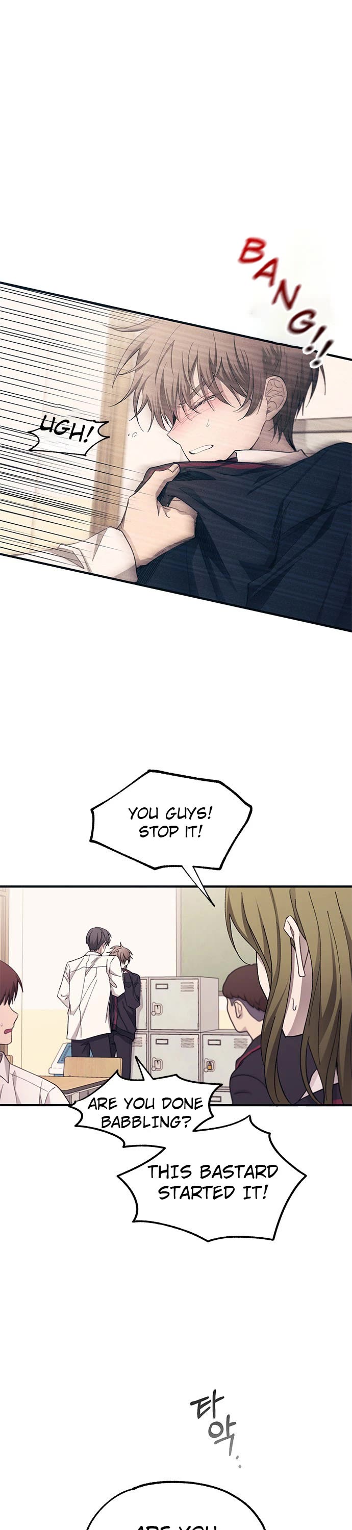 Yeonwoo's Innocence chapter 95 page 32