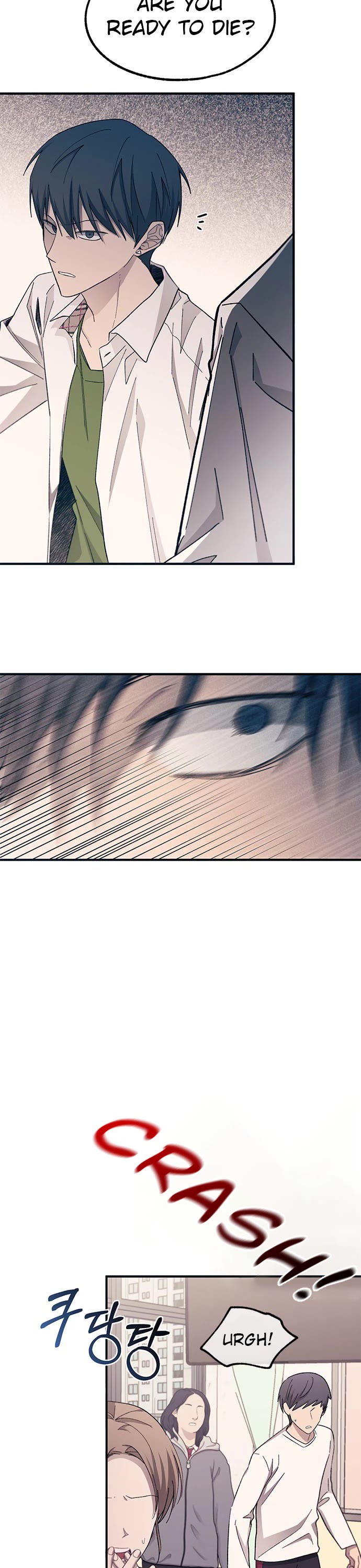 Yeonwoo's Innocence chapter 95 page 33