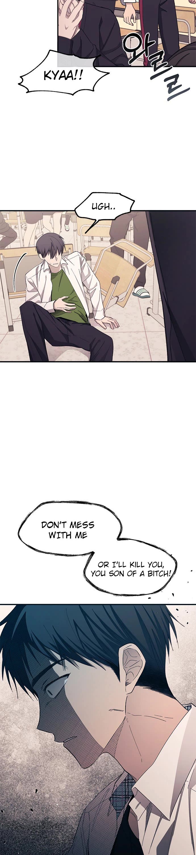 Yeonwoo's Innocence chapter 95 page 34