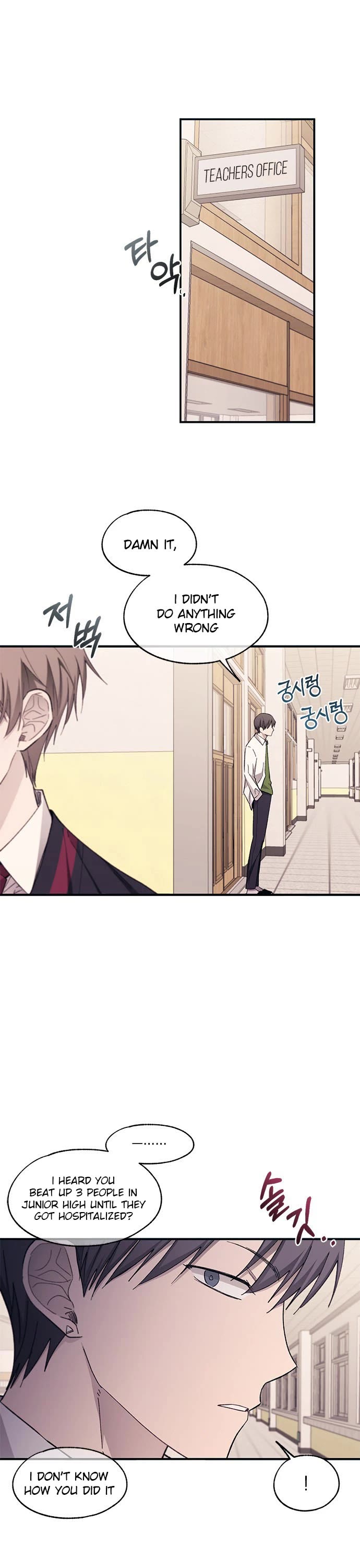 Yeonwoo's Innocence chapter 95 page 37