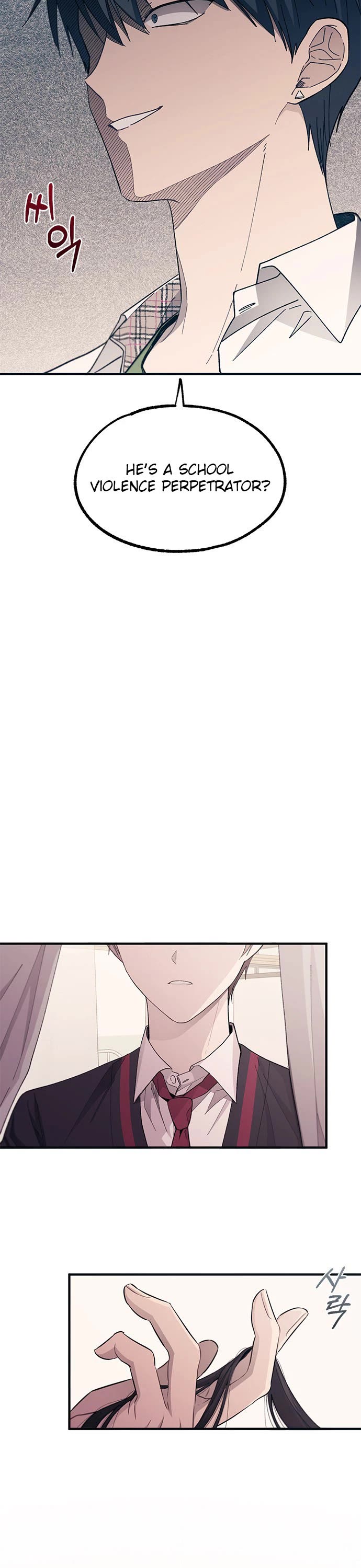 Yeonwoo's Innocence chapter 95 page 39