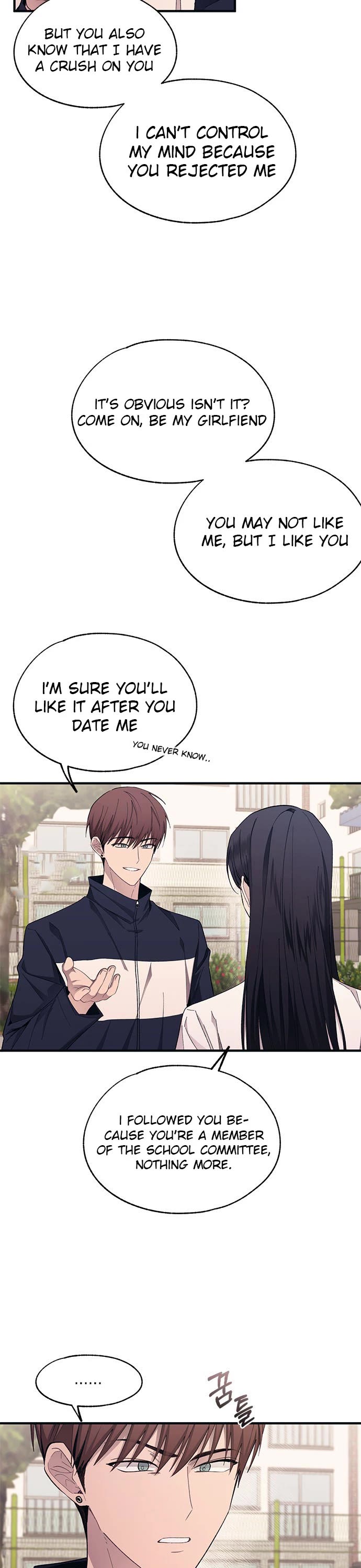 Yeonwoo's Innocence chapter 95 page 4