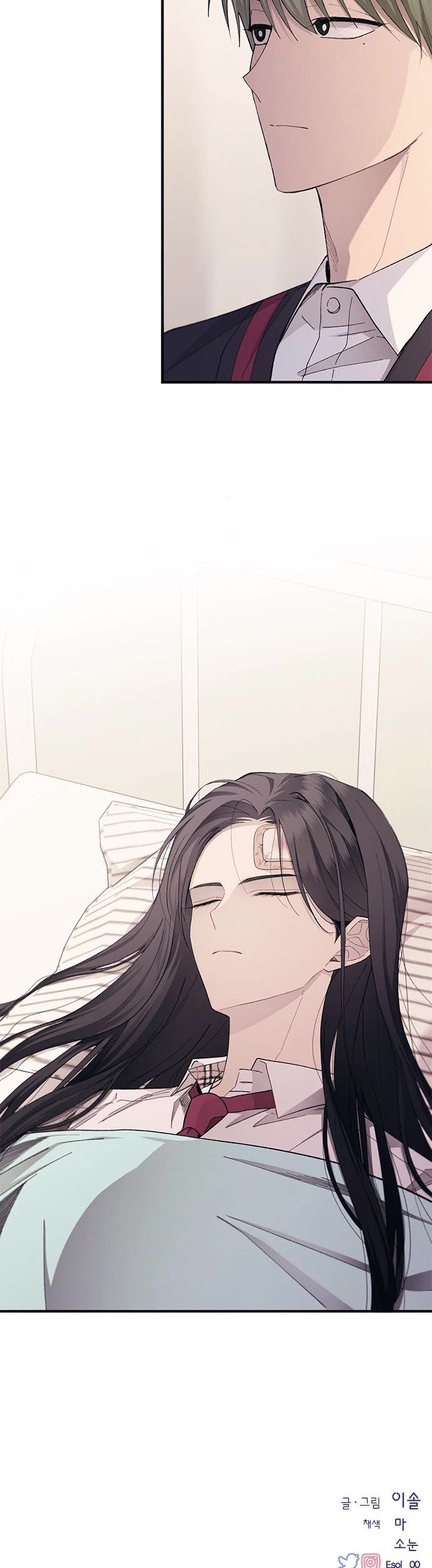 Yeonwoo's Innocence chapter 95 page 41