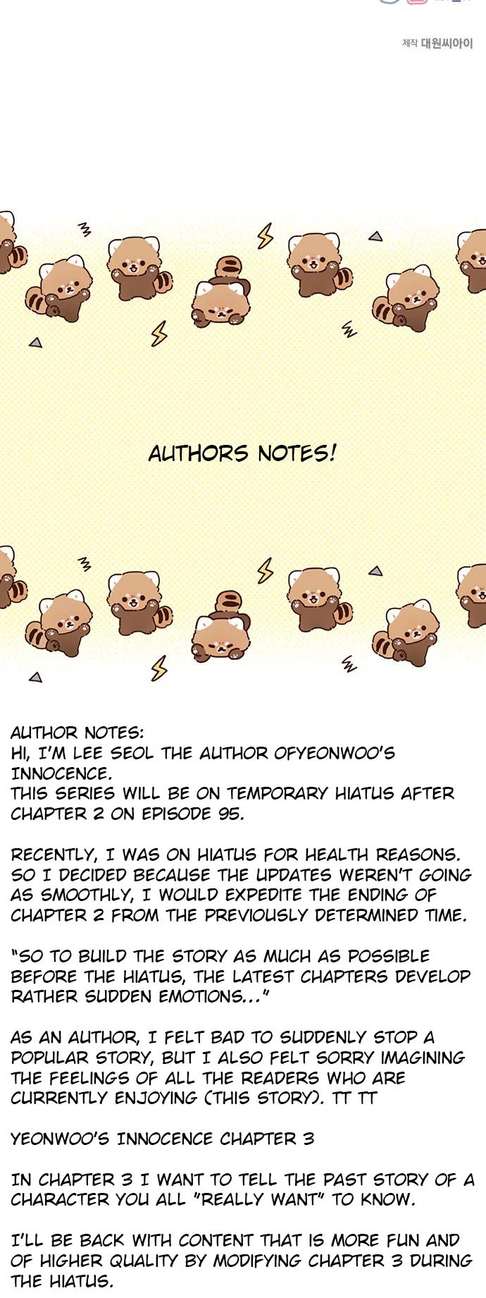 Yeonwoo's Innocence chapter 95 page 42