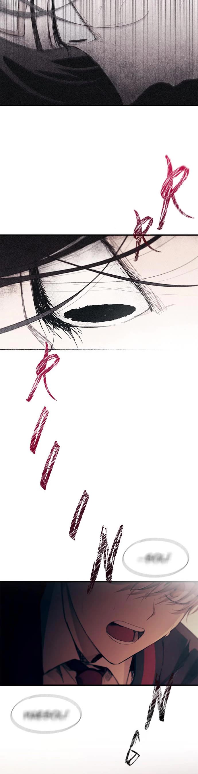 Yeonwoo's Innocence chapter 96 page 10