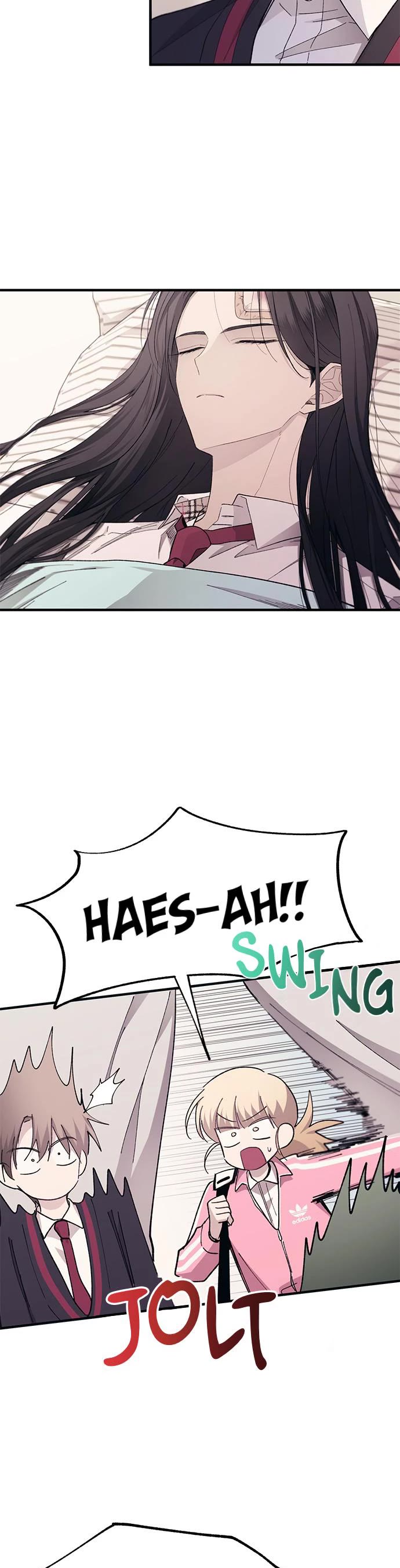 Yeonwoo's Innocence chapter 96 page 14