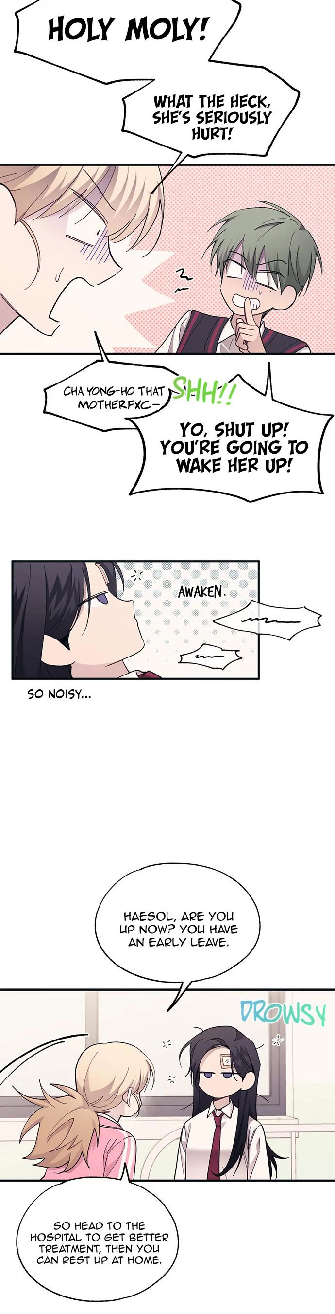 Yeonwoo's Innocence chapter 96 page 15