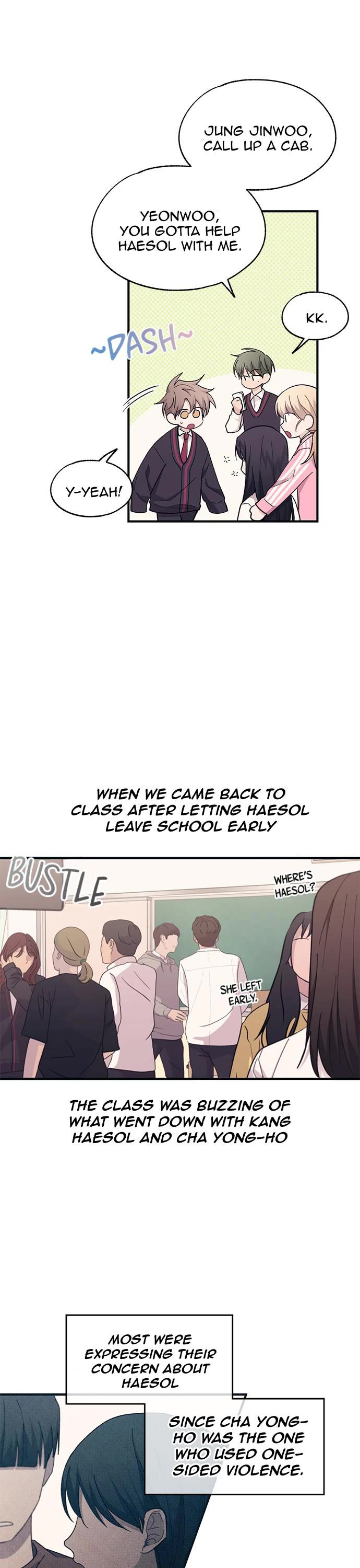 Yeonwoo's Innocence chapter 96 page 16