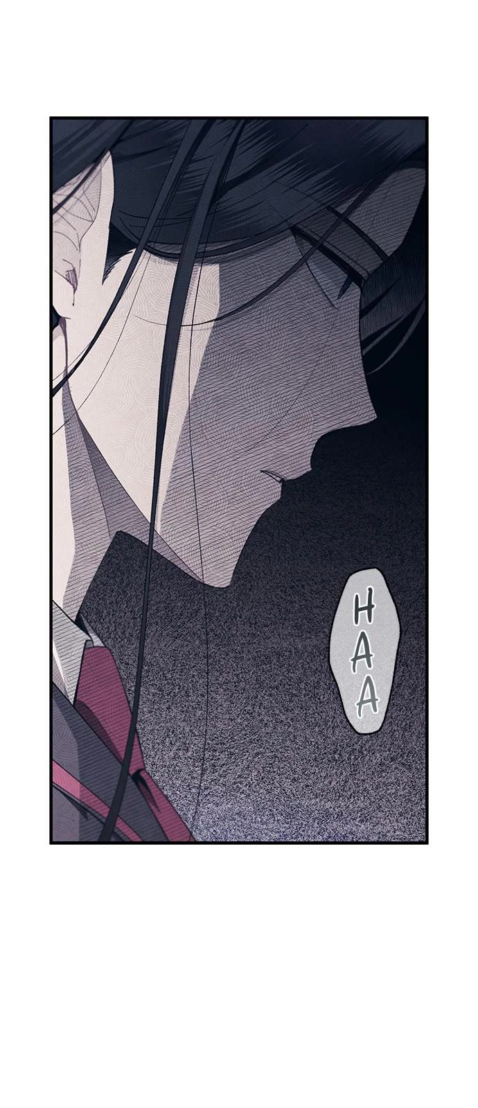 Yeonwoo's Innocence chapter 98 page 26