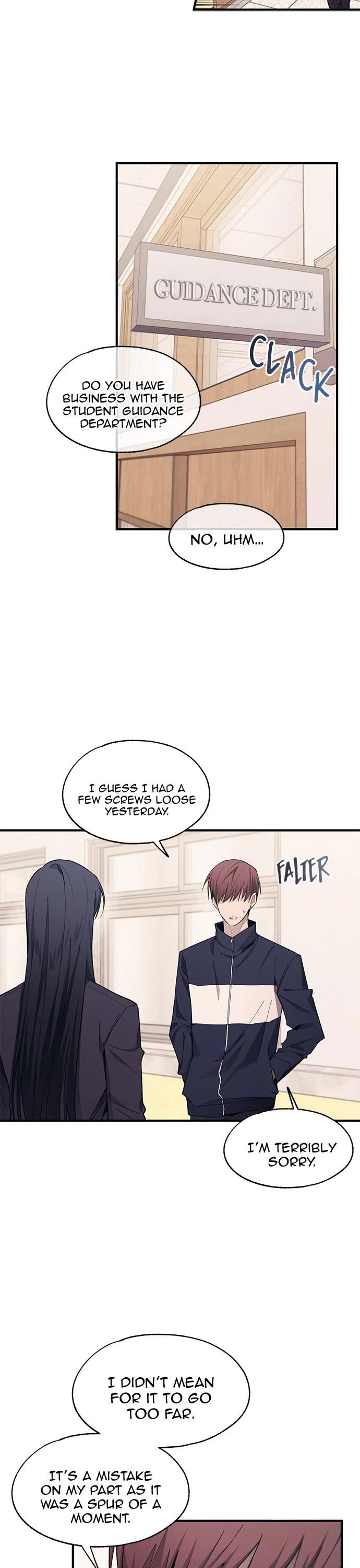 Yeonwoo's Innocence chapter 99 page 12