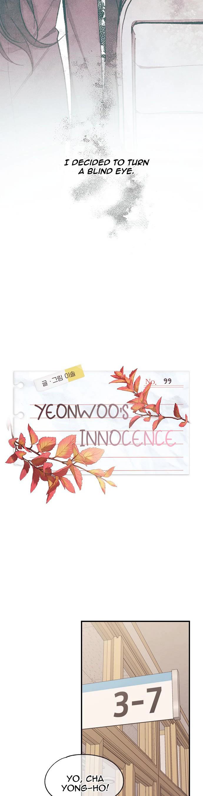 Yeonwoo's Innocence chapter 99 page 9