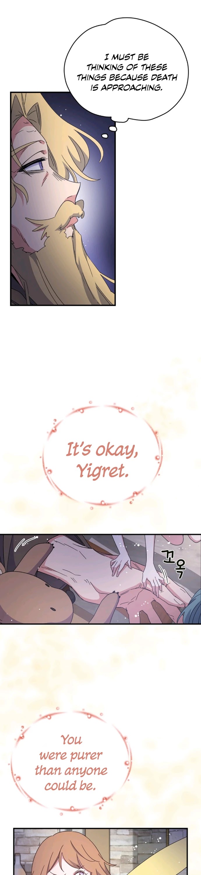 Ygret chapter 1 page 11