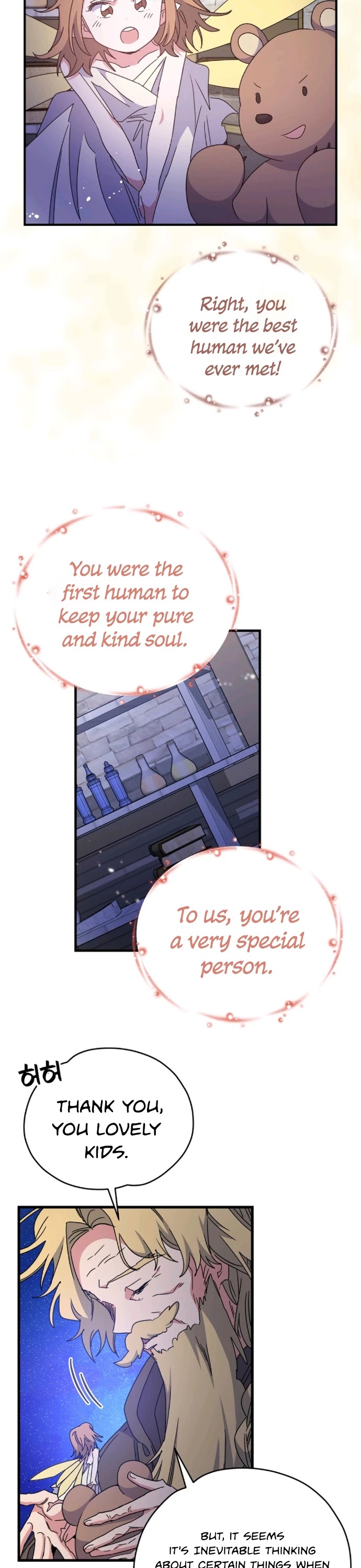 Ygret chapter 1 page 12