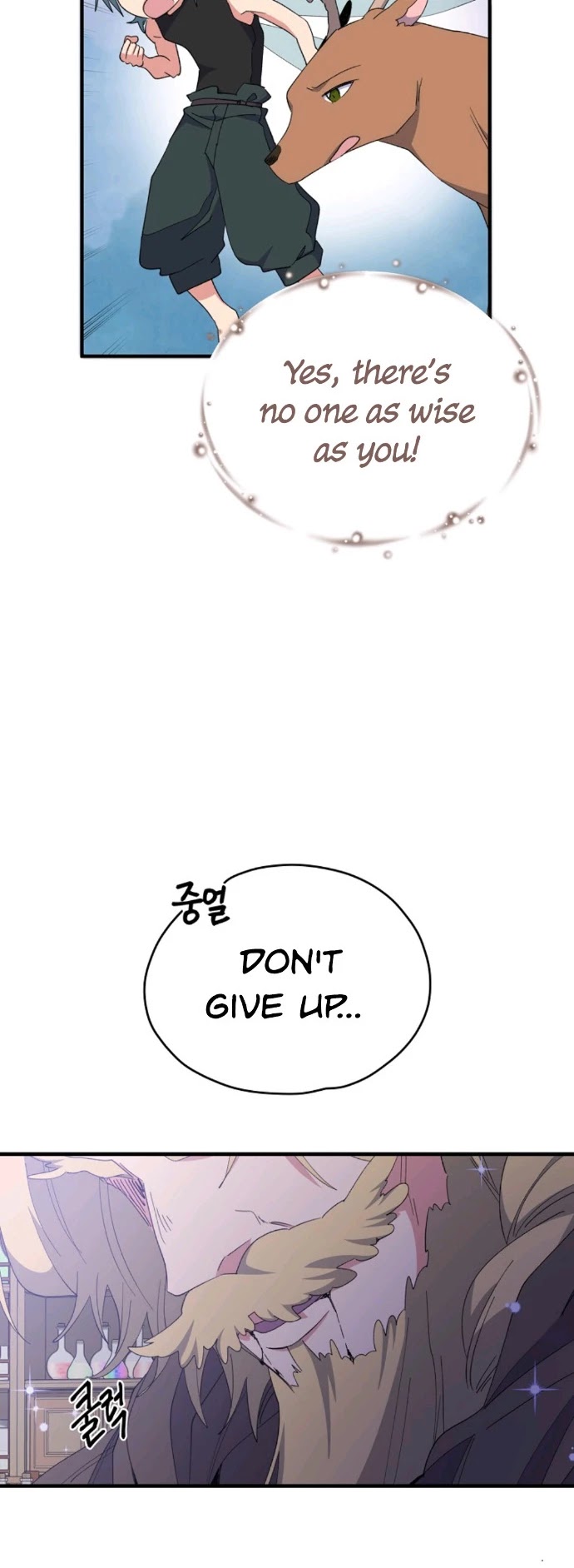 Ygret chapter 1 page 20