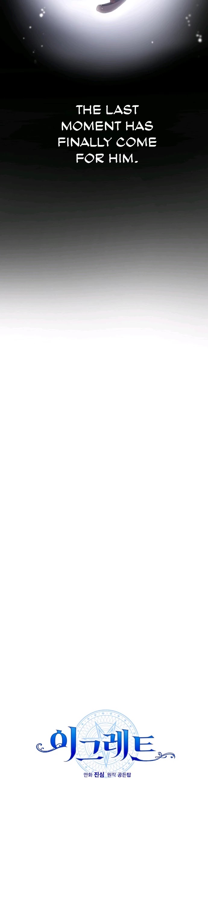 Ygret chapter 1 page 8