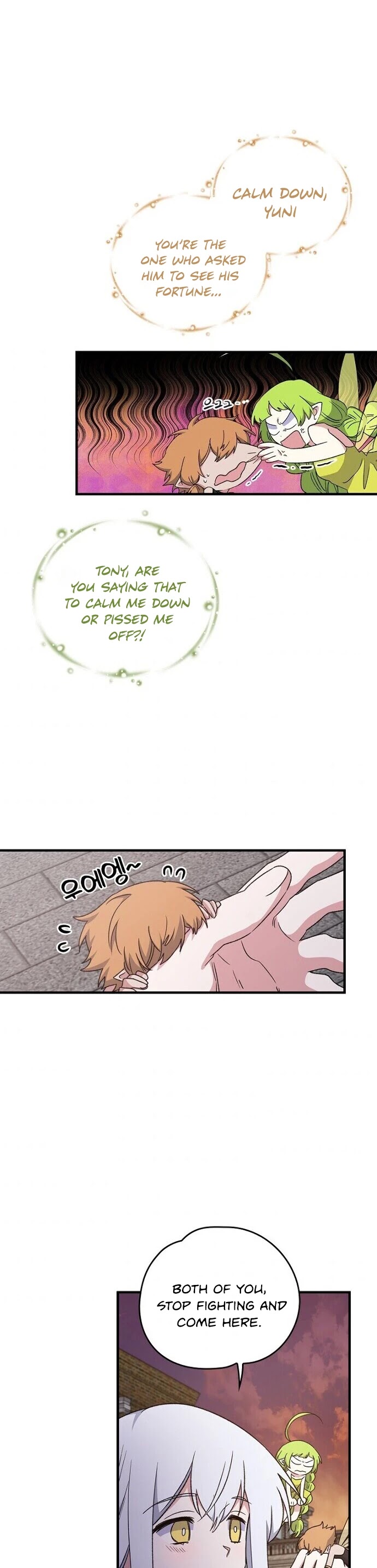 Ygret chapter 10 page 26