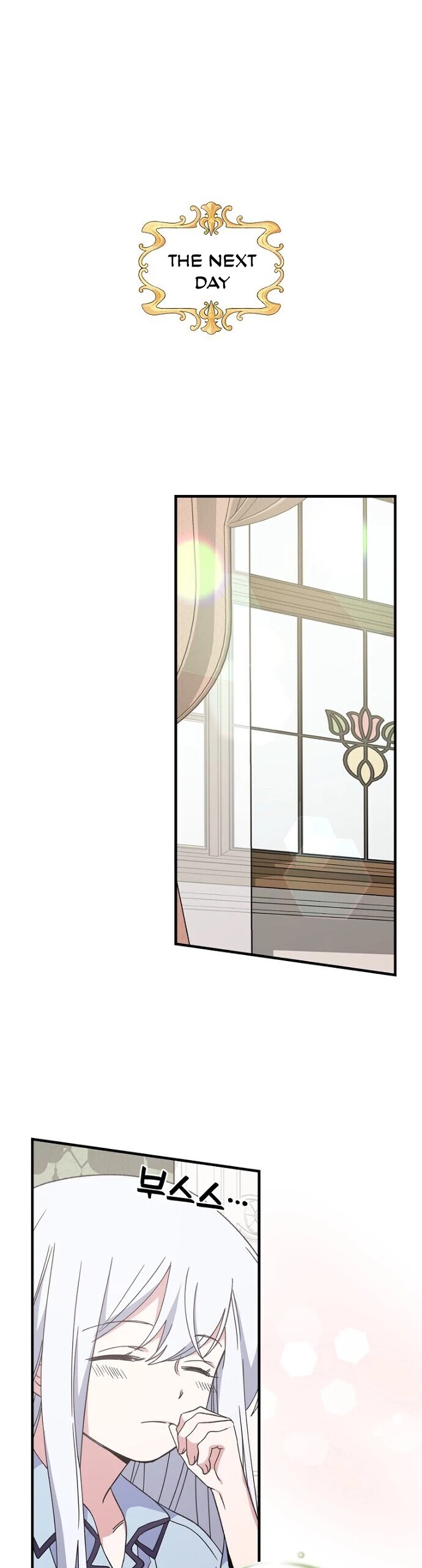 Ygret chapter 10 page 3