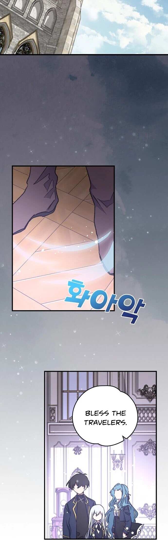 Ygret chapter 10 page 30