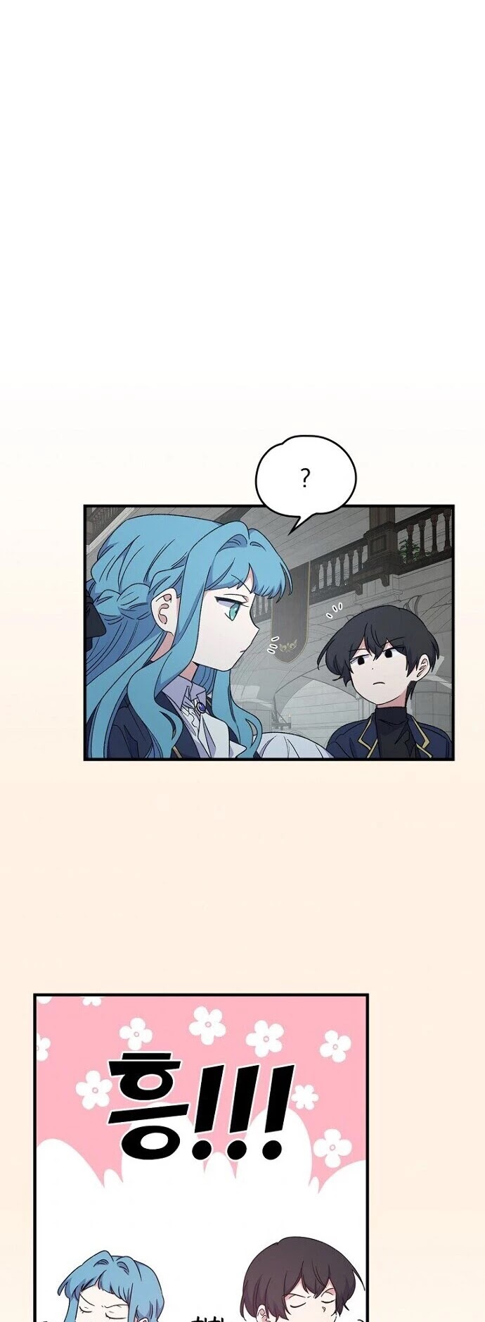 Ygret chapter 10 page 33