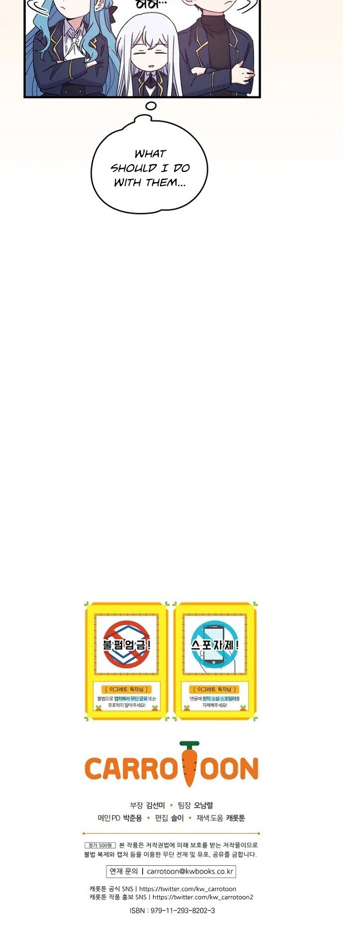 Ygret chapter 10 page 34