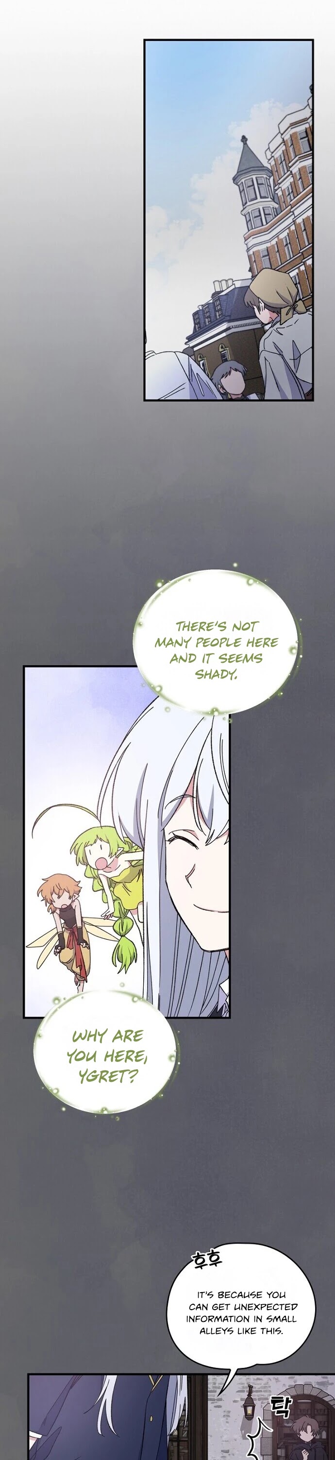 Ygret chapter 10 page 8