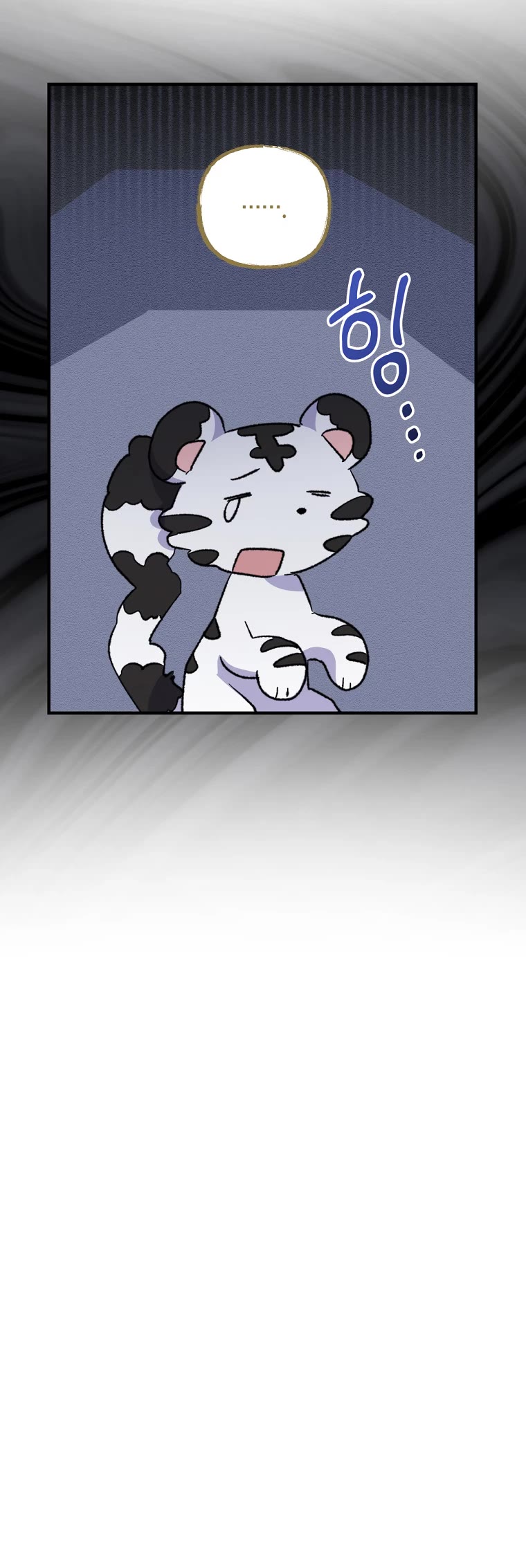 Ygret chapter 100 page 10