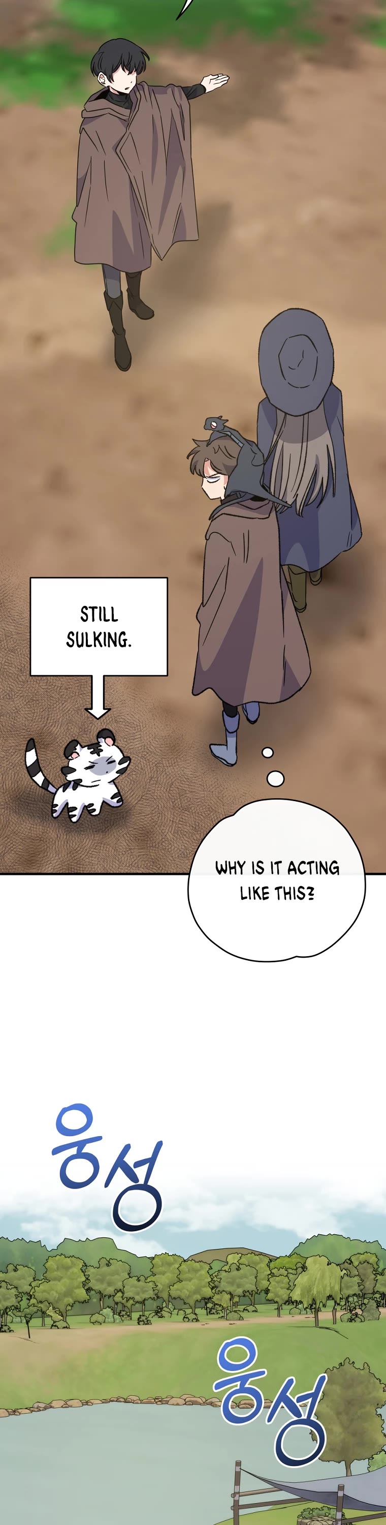 Ygret chapter 100 page 12