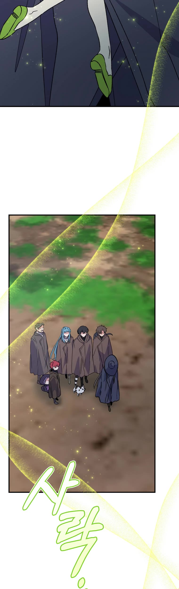 Ygret chapter 100 page 39