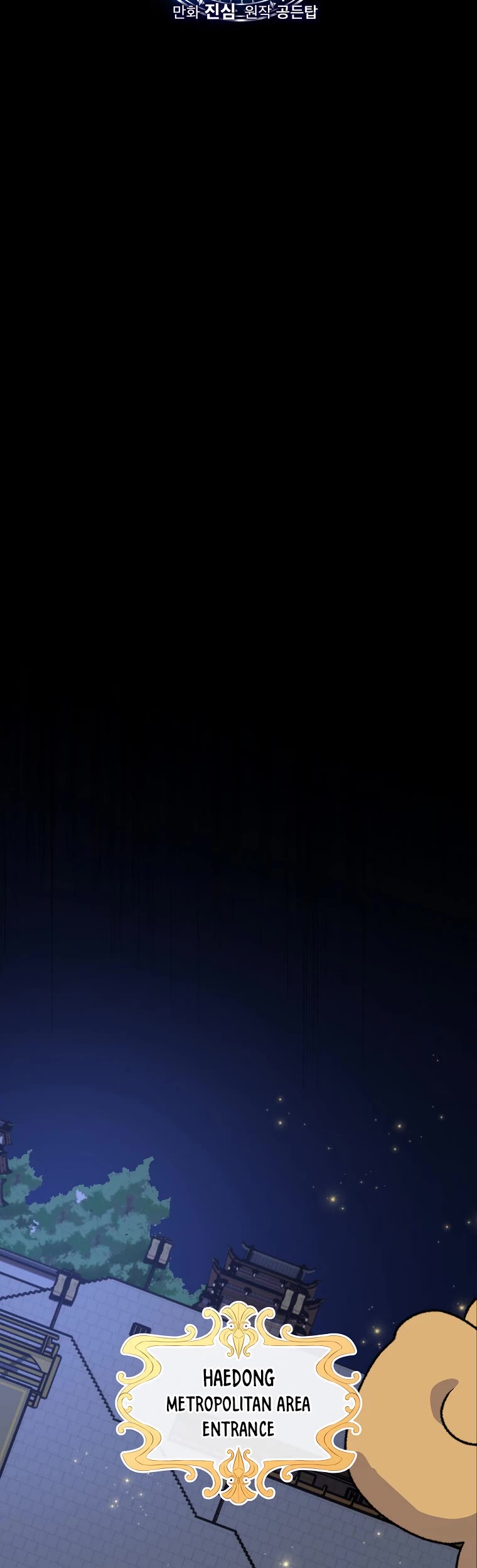 Ygret chapter 101 page 10