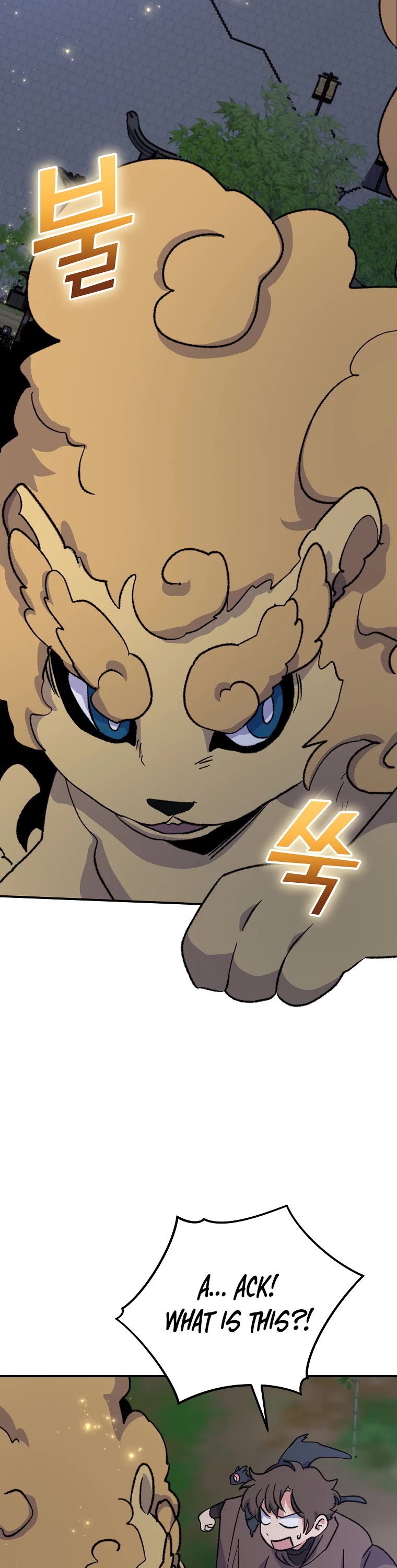 Ygret chapter 101 page 11