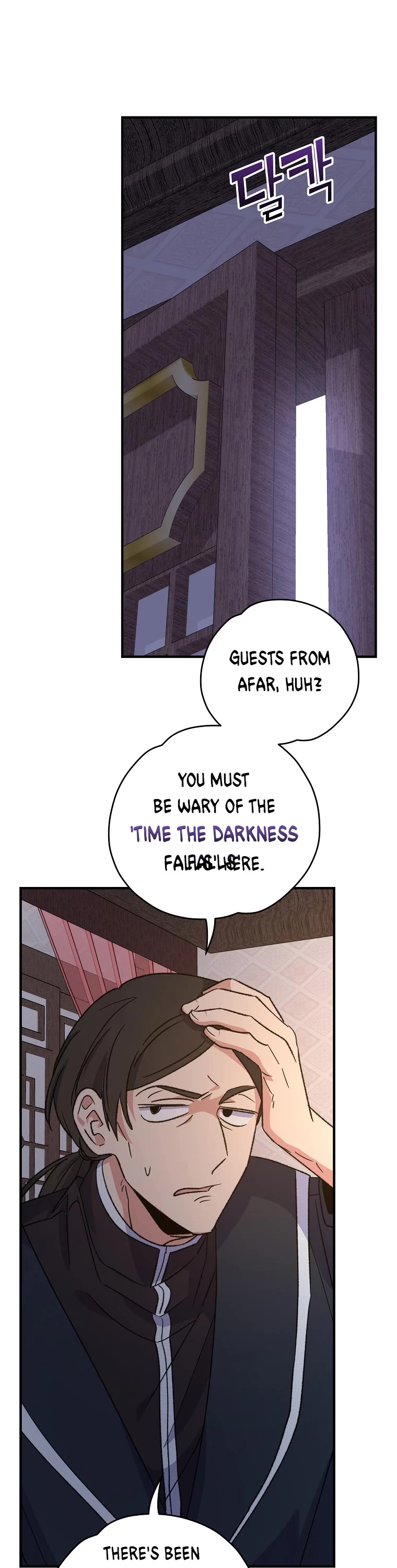 Ygret chapter 101 page 16