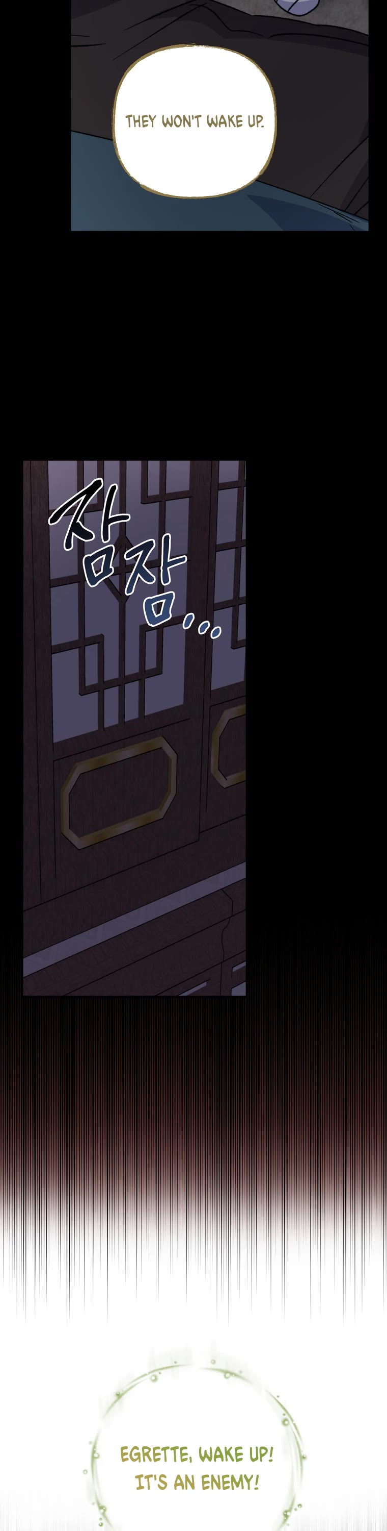 Ygret chapter 101 page 31