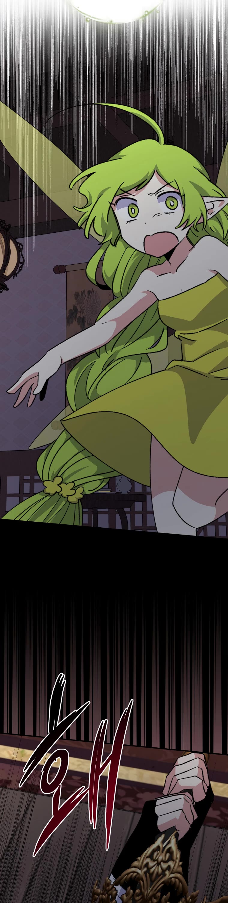 Ygret chapter 101 page 32