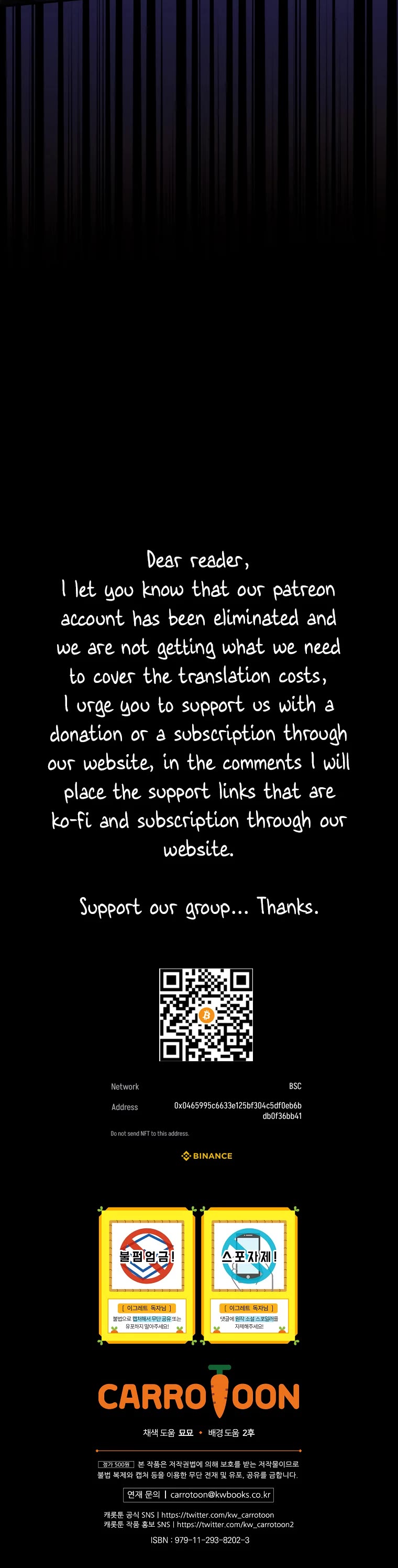 Ygret chapter 101 page 44