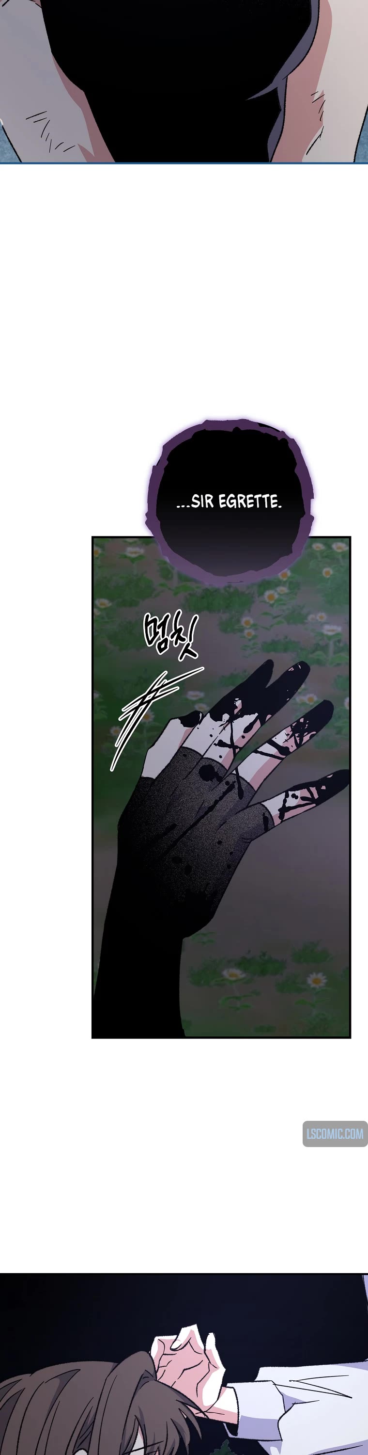 Ygret chapter 102 page 17