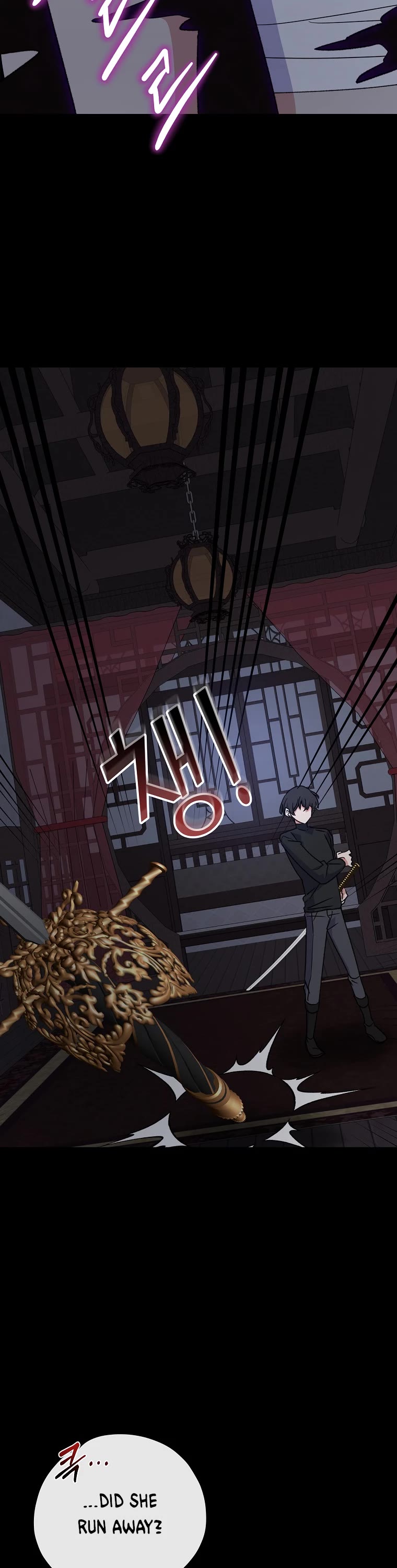 Ygret chapter 102 page 3