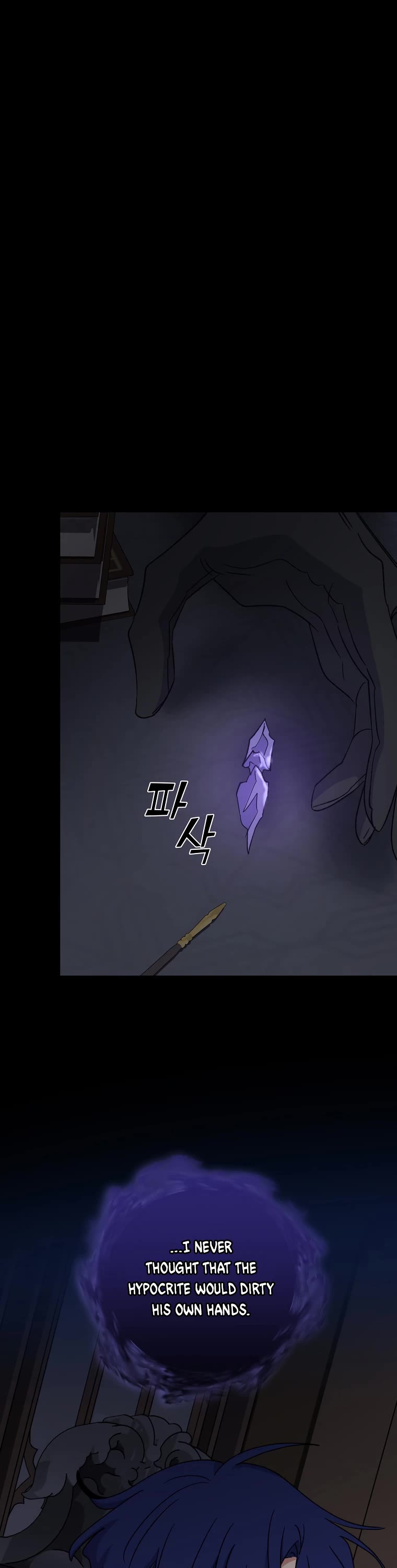 Ygret chapter 102 page 43