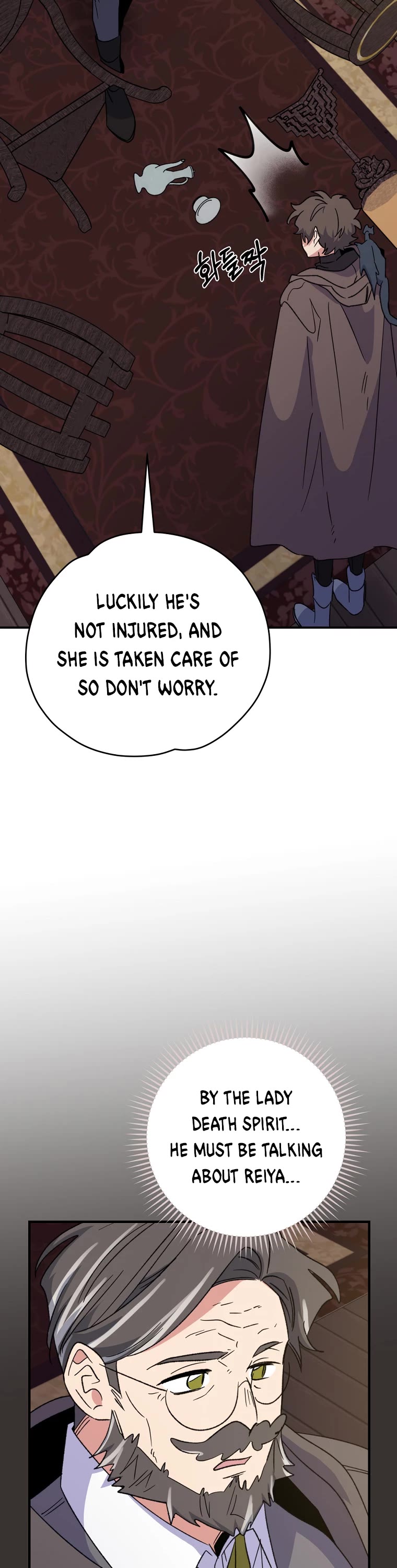 Ygret chapter 103 page 23