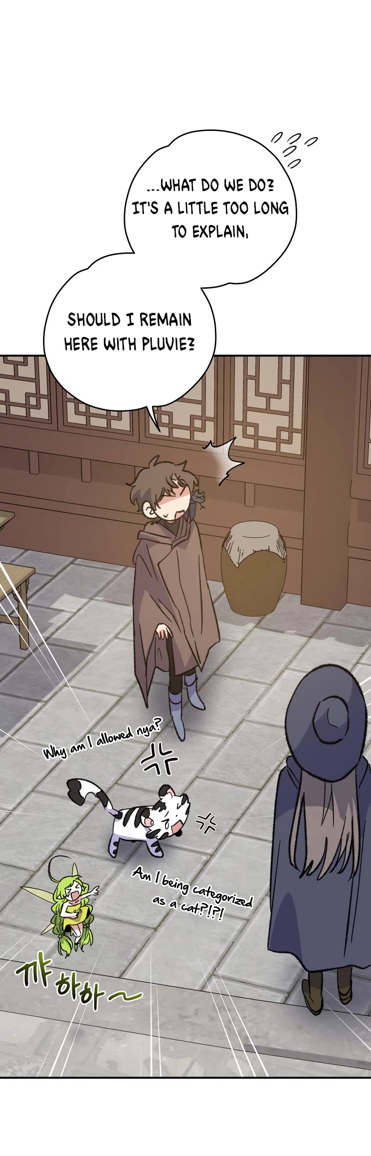 Ygret chapter 103 page 34