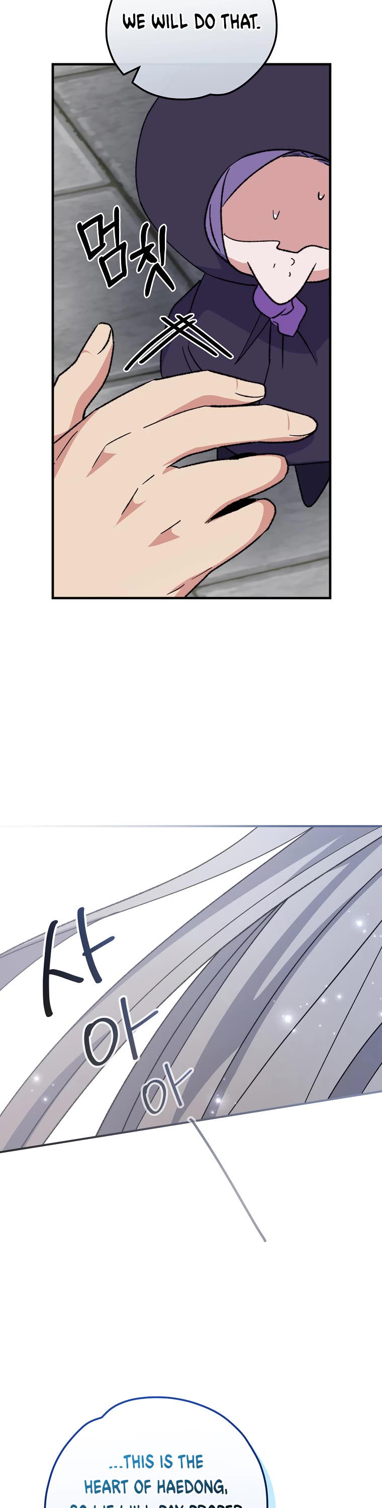 Ygret chapter 103 page 36