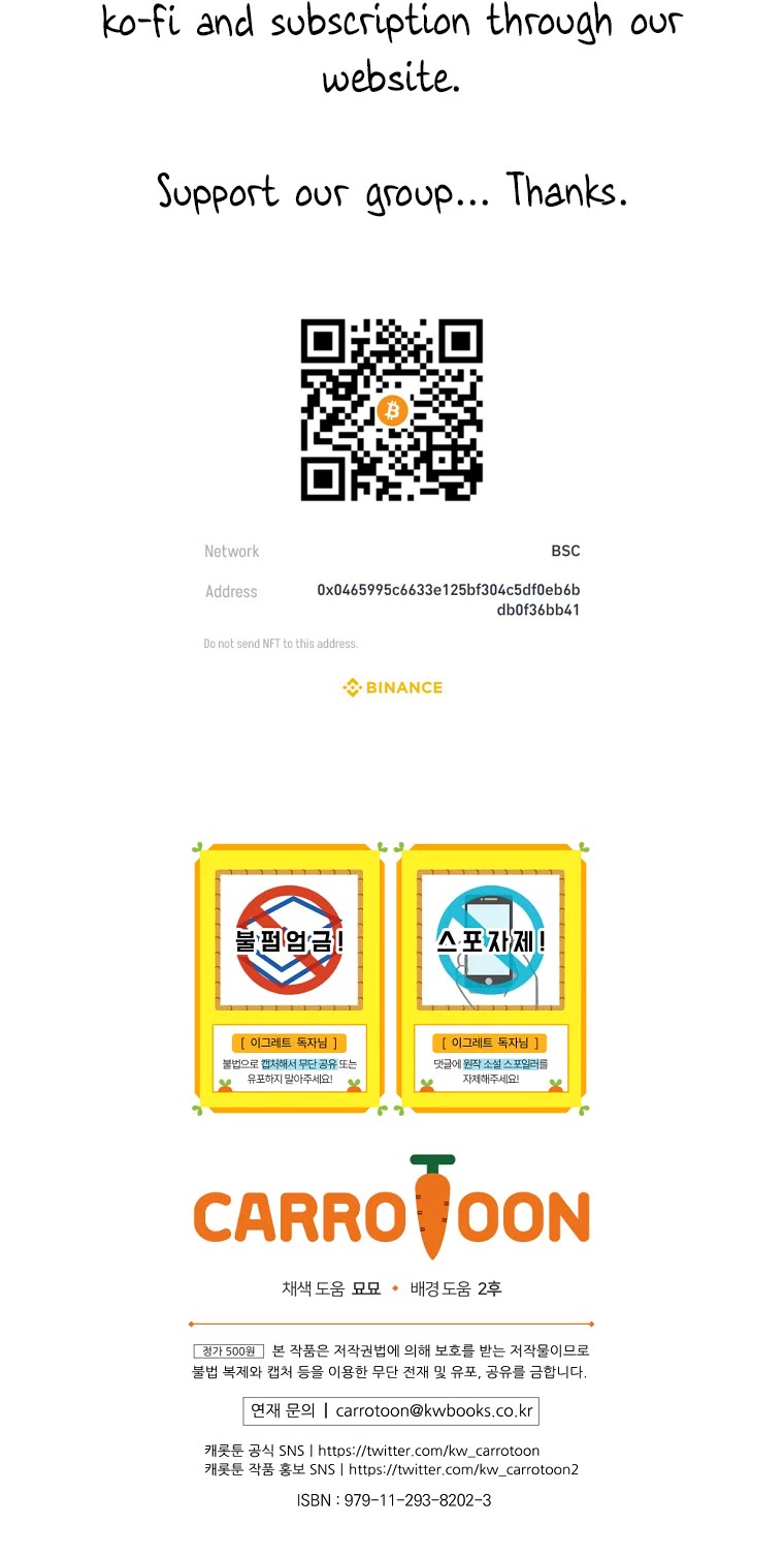 Ygret chapter 103 page 45