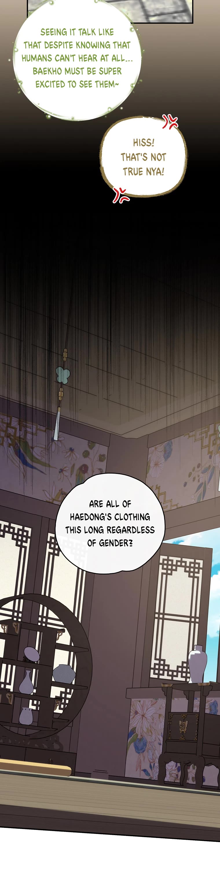 Ygret chapter 104 page 18