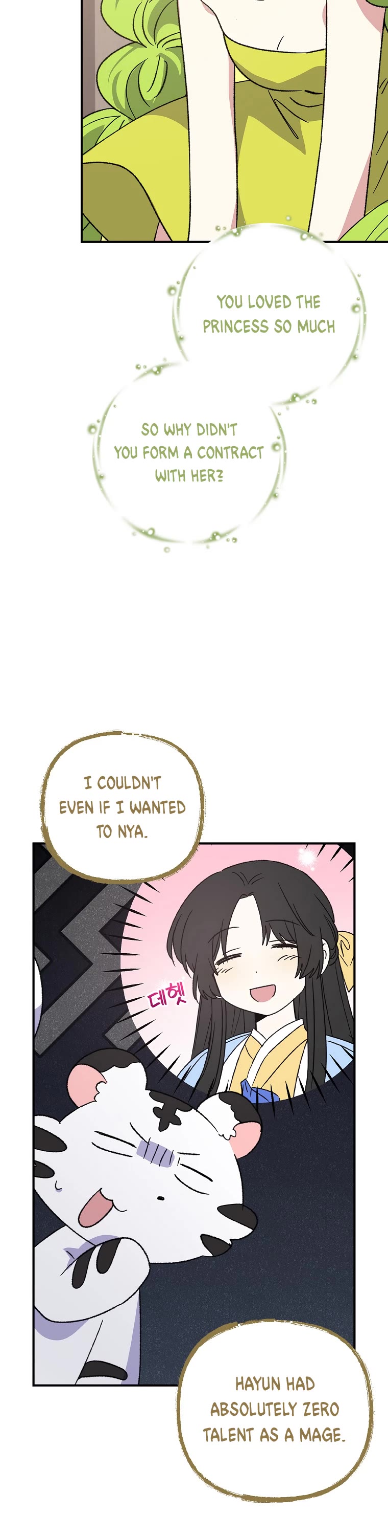 Ygret chapter 104 page 31