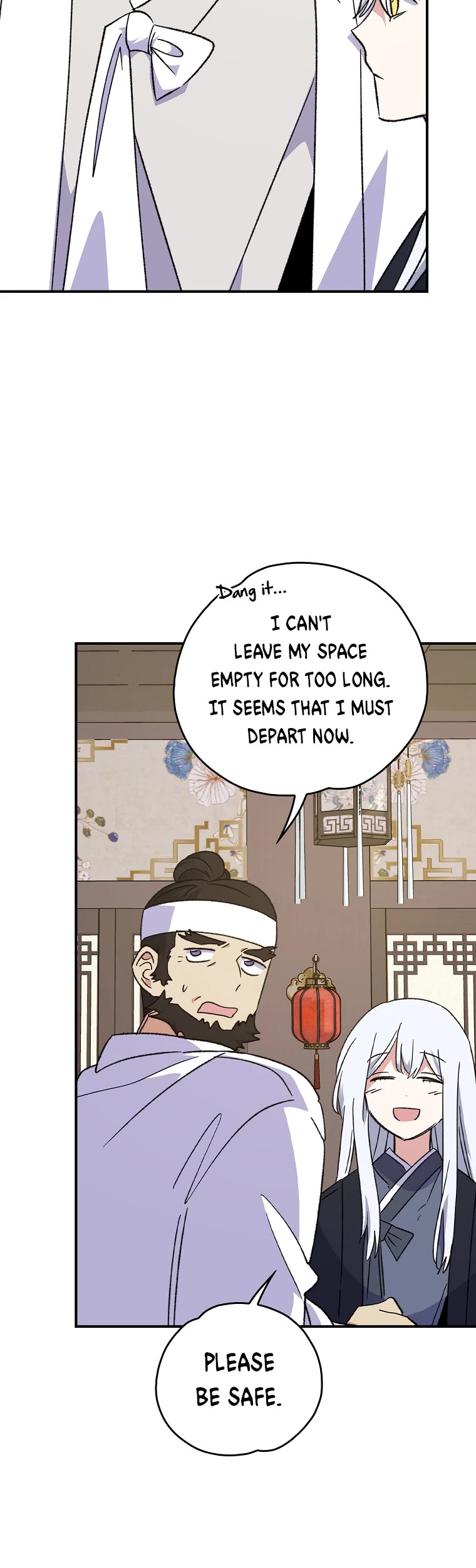 Ygret chapter 105 page 20