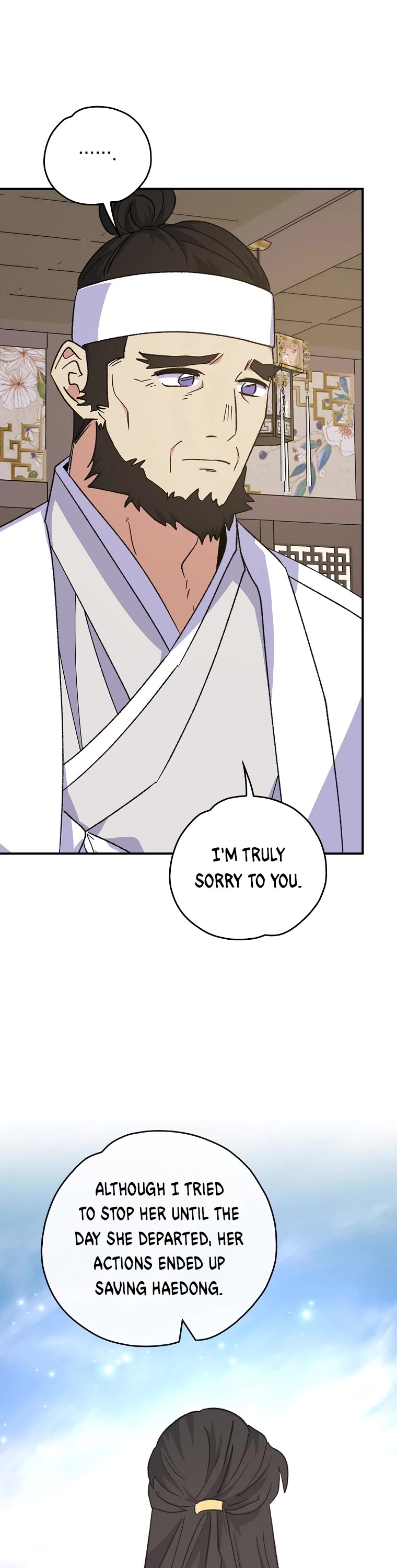 Ygret chapter 105 page 21