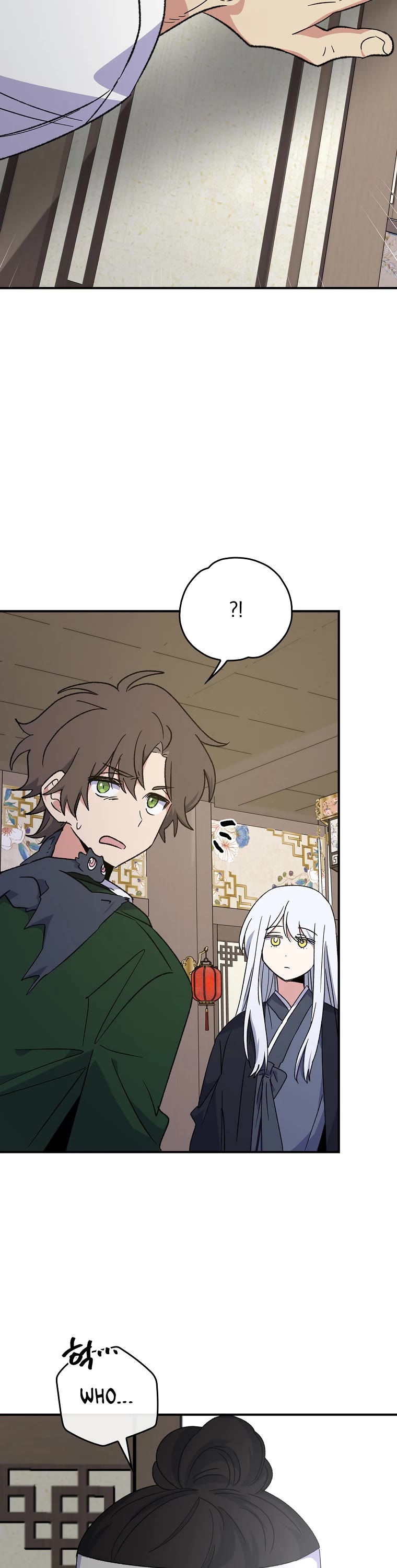 Ygret chapter 105 page 3