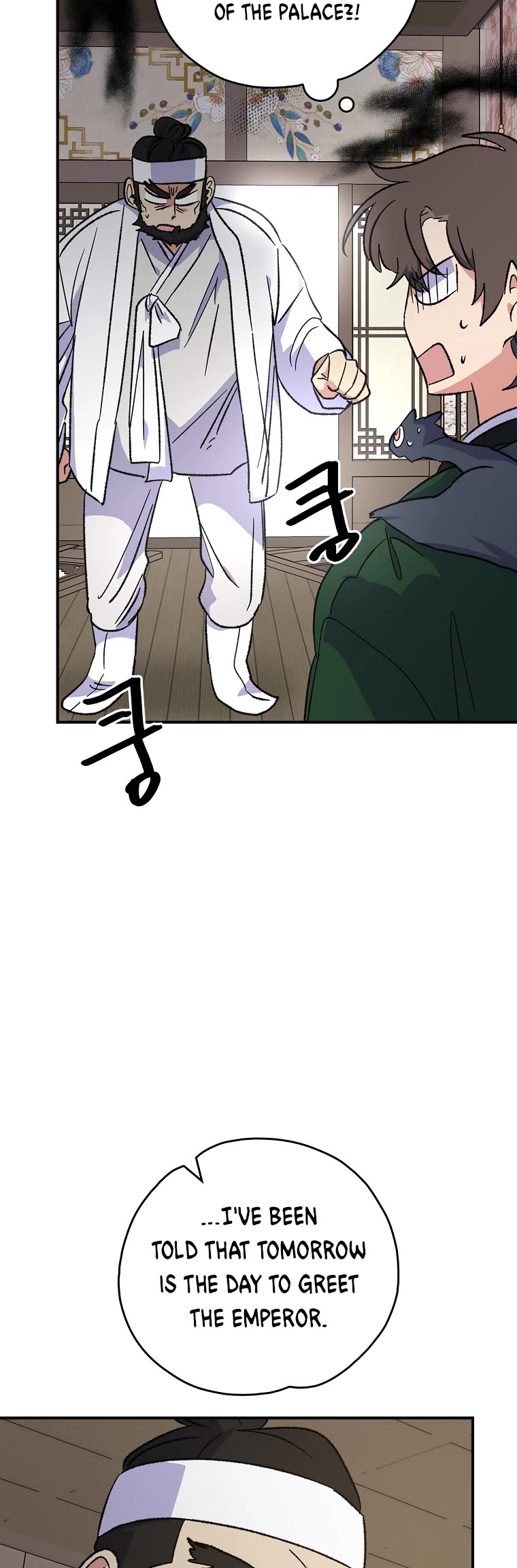 Ygret chapter 105 page 5